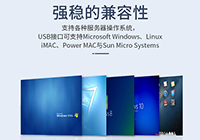 自动转换 自动转换