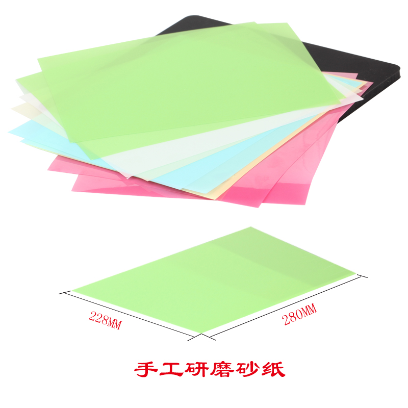 蓝邮研磨砂纸光纤四角加压研磨机手工野外施工配套金刚石D1D3D9抛光片