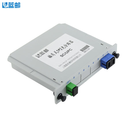 蓝邮插片式光分路器1分8插片式SC/UPC分光器电信级1比8插片式分光器一分八分SC分光器光纤分路器多型号可选择