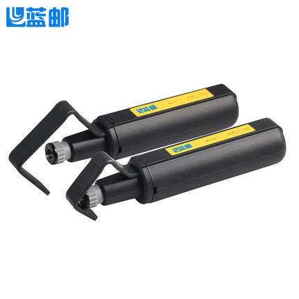 蓝邮光缆电缆开剥器电线外皮开剥器电缆旋转外皮纵横向开缆刀拔皮剥皮工具光缆电缆外护套开剥刀RCS-114(158)
