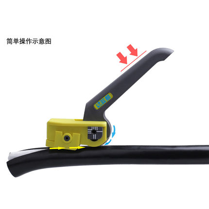 蓝邮光缆开缆刀纵向光纤开剥器爬山虎电线电缆外皮剥除器KMS-K纵向开缆刀光缆电缆外皮开剥工具剥皮钳剥线钳