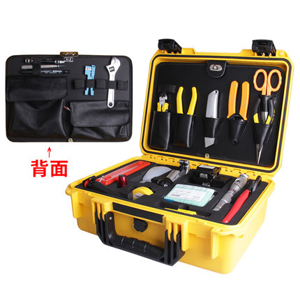 蓝邮光纤熔接工具箱套装 配光纤切割刀施工工具光纤抢修工具箱通信施工配套光纤熔接机配套用工程施工NB-5600